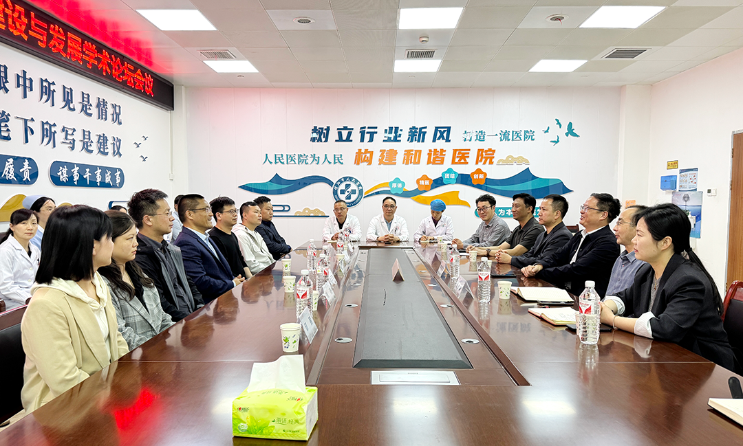 洛阳市中心医院心脏大血管外科陈兴澎团队来院交流