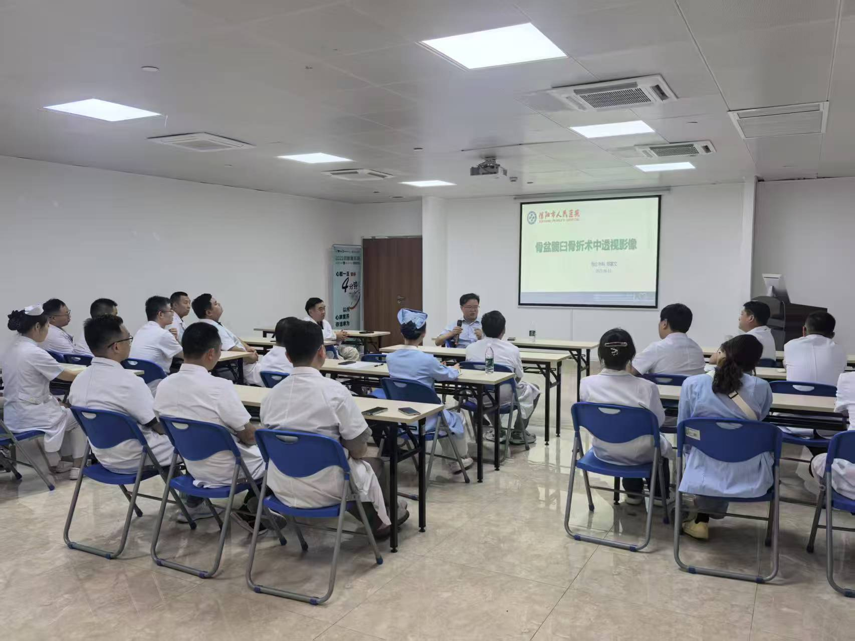 持续深化学习型医院建设——骨科区域诊疗中心召开第71期疑难病例讨论