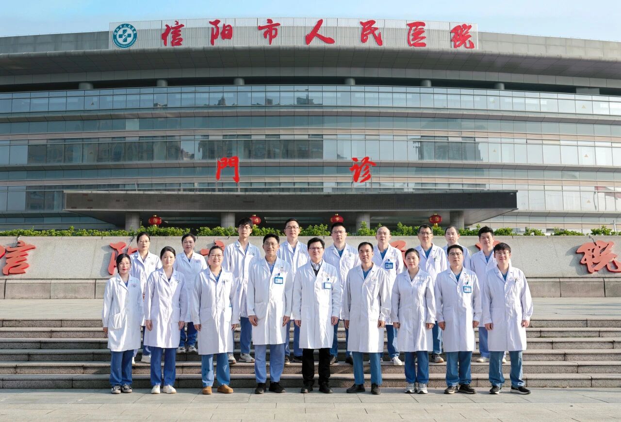 看病更精准！信阳市人民医院增设七个特色专病门诊：②麻醉治疗门诊