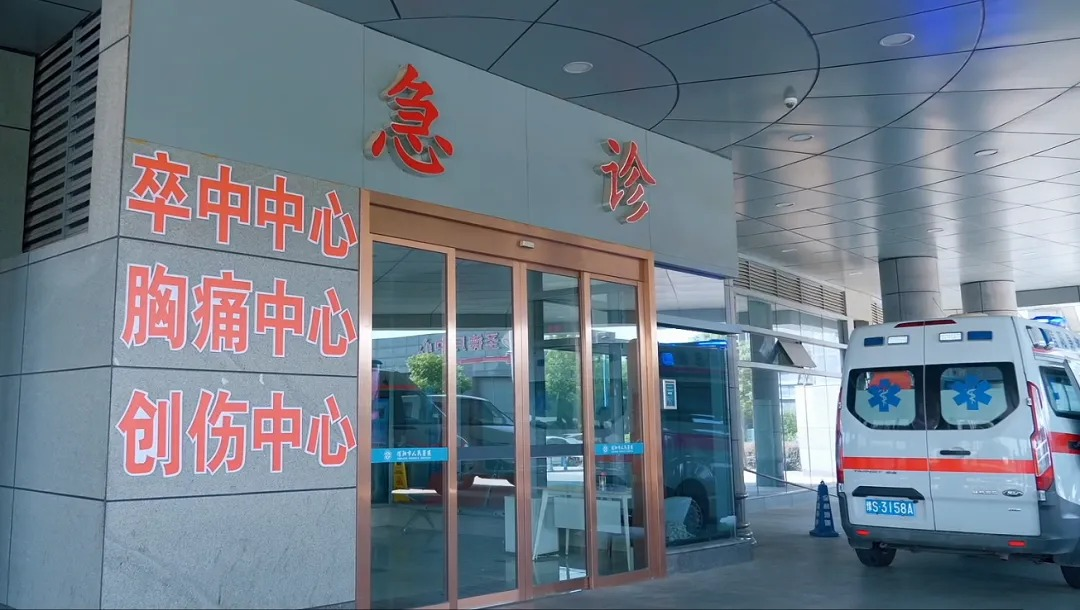 实力认证！信阳市人民医院获评国家级优秀胸痛中心质量管理单位