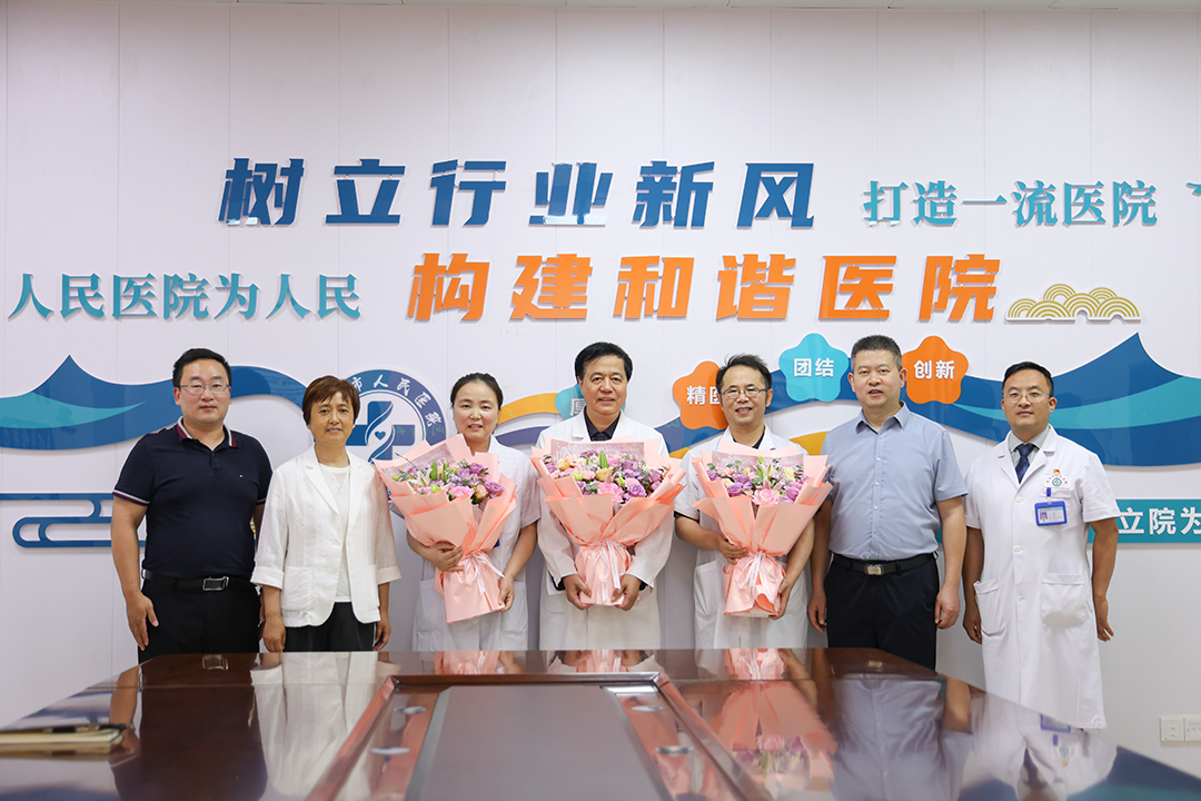 树先进榜样、聚科研力量——信阳市人民医院开展科技工作者日慰问活动